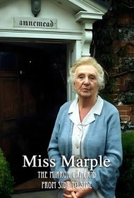 دانلود فیلم Miss Marple: The Mirror Crack'd from Side to Side سال 1992 - خانم مارپل: آیینه سرتاسر ترک برداشت