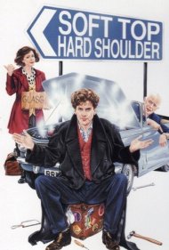 دانلود فیلم Soft Top Hard Shoulder سال 1993 - سقف کروک، شاسی سخت