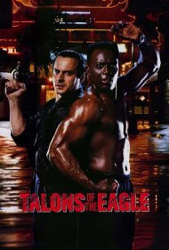 دانلود فیلم Talons of the Eagle سال 1992 - چنگالهای عقاب