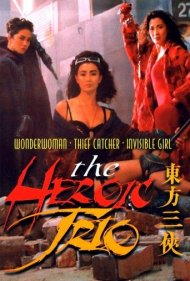 دانلود فیلم The Heroic Trio سال 1993 - سه قهرمان