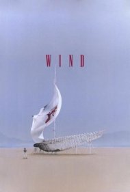 Wind 1992