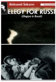 دانلود فیلم Elegy from Russia سال 1993 - مرثیهای از روسیه