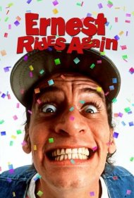دانلود فیلم Ernest Rides Again سال 1993 - ارنست دوباره میراند