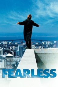 Fearless 1993