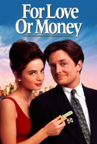 For Love or Money 1993