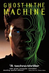 دانلود فیلم Ghost in the Machine سال 1993 - شبح در ماشین