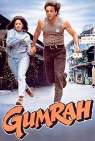 دانلود فیلم Gumrah سال 1993 - گمراه