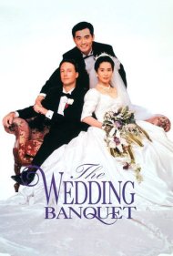 The Wedding Banquet 1993
