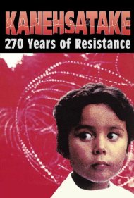 دانلود فیلم Kanehsatake, 270 Years of Resistance سال 1993 - کانساتاکه: ۲۷۰ سال مقاومت