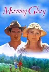 دانلود فیلم Morning Glory سال 1993 - شکوه صبحگاهی