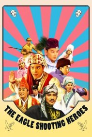 دانلود فیلم The Eagle Shooting Heroes سال 1993 - قهرمانان عقاب‌کش