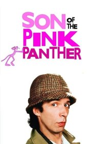 دانلود فیلم Son of the Pink Panther سال 1993 - پسر پلنگ صورتی