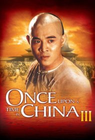 دانلود فیلم Once Upon a Time in China III سال 1993 - روزی روزگاری در چین ۳
