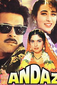 دانلود فیلم Andaz سال 1994 - انداز