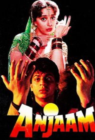 دانلود فیلم Anjaam سال 1994 - سرانجام