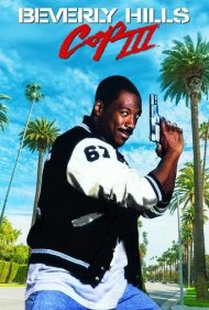 دانلود دوبله فارسی فیلم Beverly Hills Cop III سال 1994