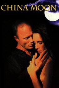 دانلود فیلم China Moon سال 1994 - ماه چین