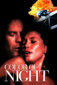 Color of Night 1994