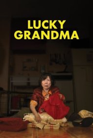 دانلود فیلم Lucky Grandma سال 2019 - مادربزرگ خوش شانس