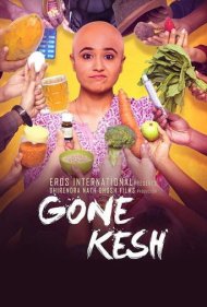 دانلود فیلم Gone Kesh سال 2019 - دختر کچل