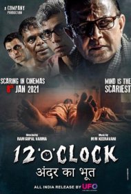 دانلود فیلم 12 “o” CLOCK سال 2021 - ساعت ۱۲