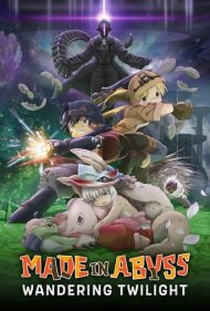 دانلود دوبله فارسی فیلم Made in Abyss: Wandering Twilight سال 2019 - ساخته شده در آبیس 2: گرگ و میش سرگردان