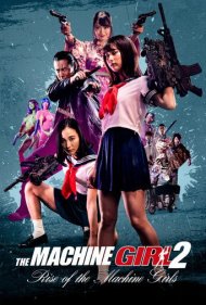 دانلود فیلم Rise of the Machine Girls سال 2019 - ظهور دختران ماشینی