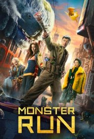 دانلود دوبله فارسی فیلم Monster Run سال 2020 - فرار هیولاها