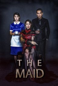 دانلود فیلم The Maid سال 2020 - خدمتکار