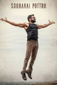 دانلود دوبله فارسی فیلم Soorarai Pottru سال 2020 - شجاعت