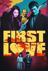 دانلود فیلم First Love سال 2019 - عشق اول
