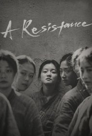 دانلود دوبله فارسی فیلم A Resistance سال 2019 - یک مقاومت
