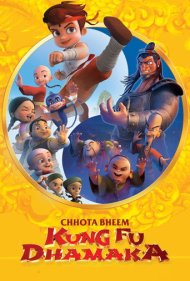 دانلود دوبله فارسی فیلم Chhota Bheem Kung Fu Dhamaka سال 2019 - بیم کوچولو کونگ فو کار