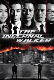 دانلود فیلم The Redeemers سال 2020