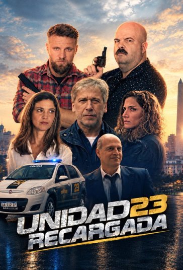 Unit 23 Reloaded