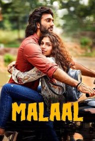 دانلود دوبله فارسی فیلم Malaal سال 2019 - افسوس