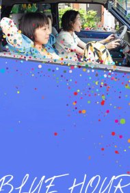 دانلود فیلم Blue Hour سال 2019 - ساعت آبی