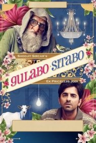 دانلود دوبله فارسی فیلم Gulabo Sitabo سال 2020 - گولابو سیتابو