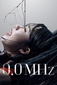 دانلود فیلم 0.0 MHz سال 2019 - صفر مگاهرتز