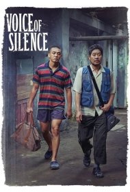 دانلود دوبله فارسی فیلم Voice of Silence سال 2020 - ندای سکوت