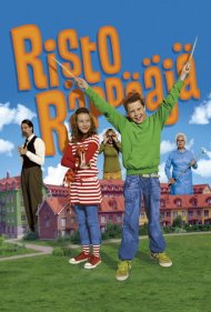 دانلود فیلم Ricky Rapper سال 2008 - ریکی رپر