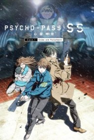 Psycho-Pass: Sinners of the System Case 1 Crime and Punishment