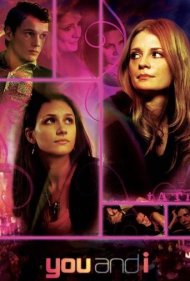 دانلود فیلم You and I سال 2011 - تو و من