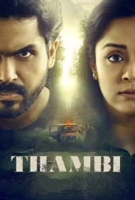 دانلود فیلم Thambi سال 2019 - برادر