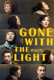 دانلود فیلم Gone with the Light سال 2019 - رفته با نور