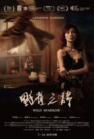 دانلود فیلم Wild Sparrow سال 2020 - گنجشک وحشی