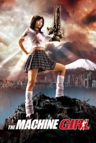 دانلود فیلم The Machine Girl سال 2008 - دختر ماشینی