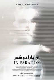 دانلود فیلم In Paradox سال 2019 - در پارادوکس