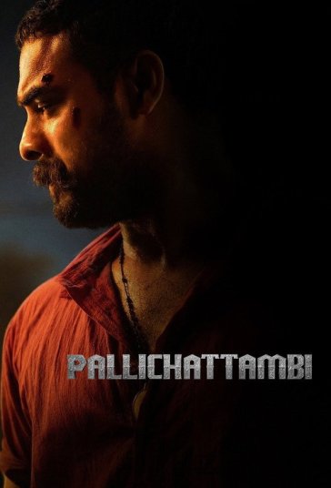Pallichattambi