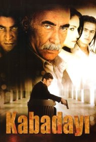 دانلود فیلم For Love and Honor سال 2007 - برای عشق و افتخار